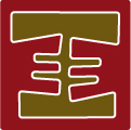 Trostwerk